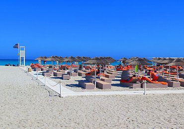 Nevšední destinace najdete jenom pár hodin letu z Prahy. A není jich málo