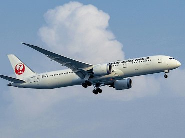 Japan Airlines se staly první leteckou skupinou na světě, která se připojila ke Globální radě pro udržitelný cestovní ruch