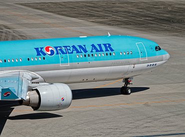 Korean Air spouští dobročinnou kampaň s UNICEF. Cestující mohou nově pomáhat dětem při nákupu letenek